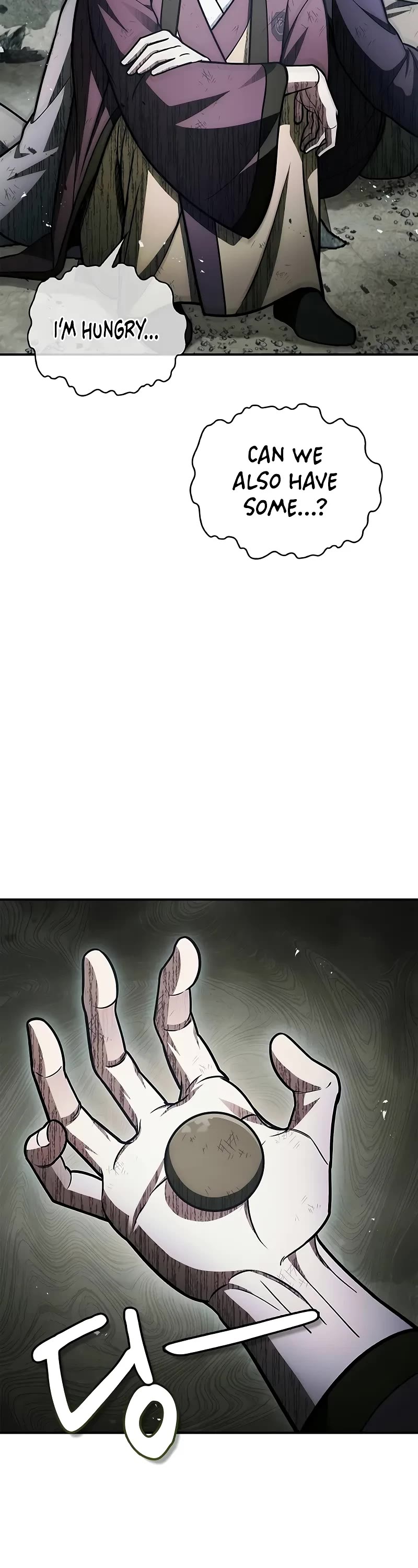 Heavenly Grand Archive’s Young Master chapter 98 page 48