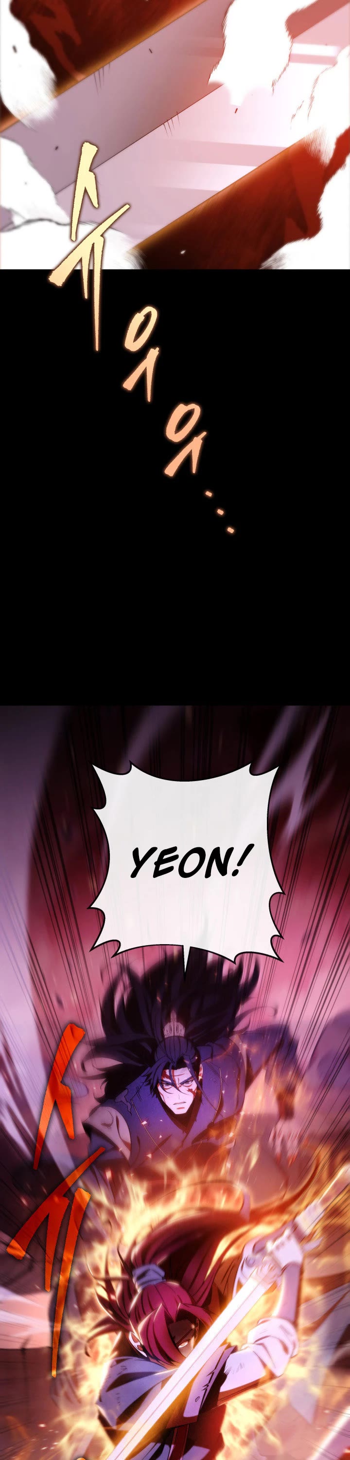 Heavenly Inquisition Sword chapter 1 page 12