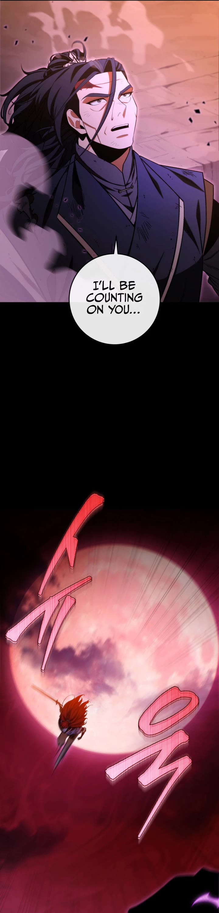 Heavenly Inquisition Sword chapter 1 page 16