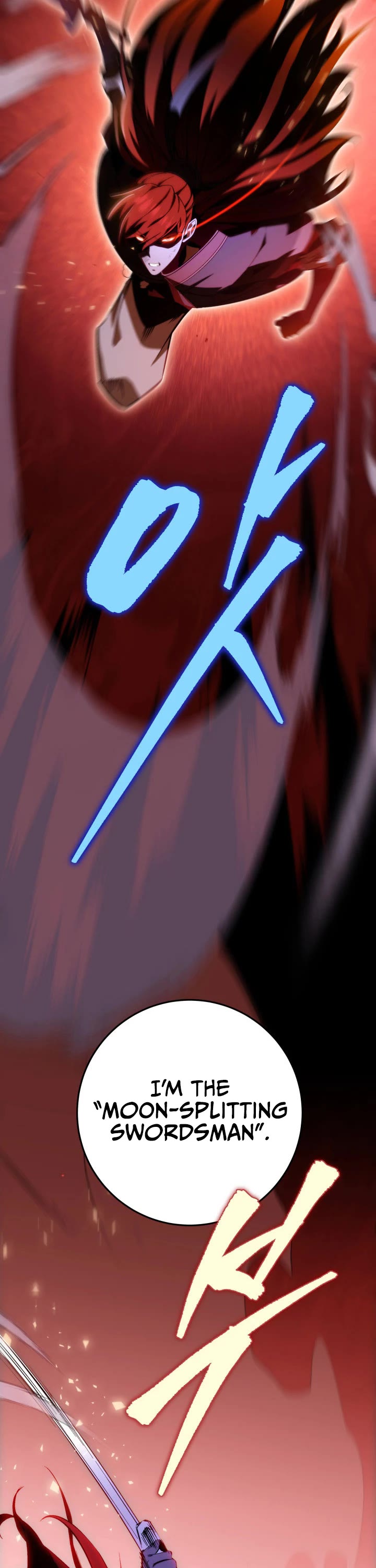 Heavenly Inquisition Sword chapter 1 page 18