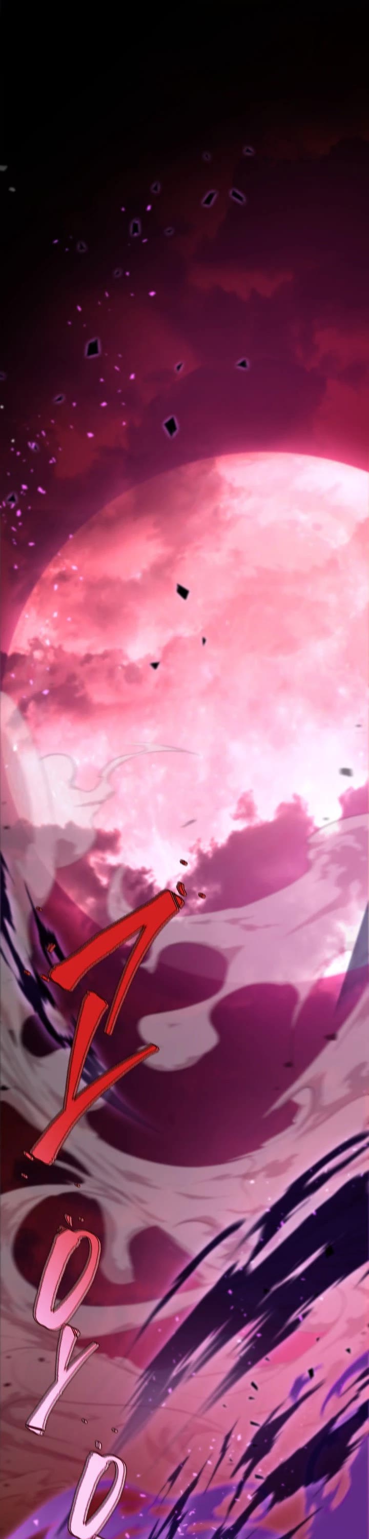 Heavenly Inquisition Sword chapter 1 page 2