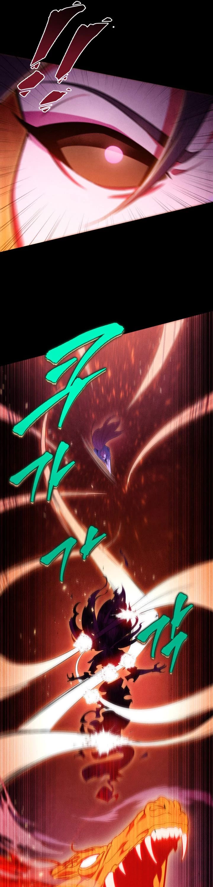 Heavenly Inquisition Sword chapter 1 page 21