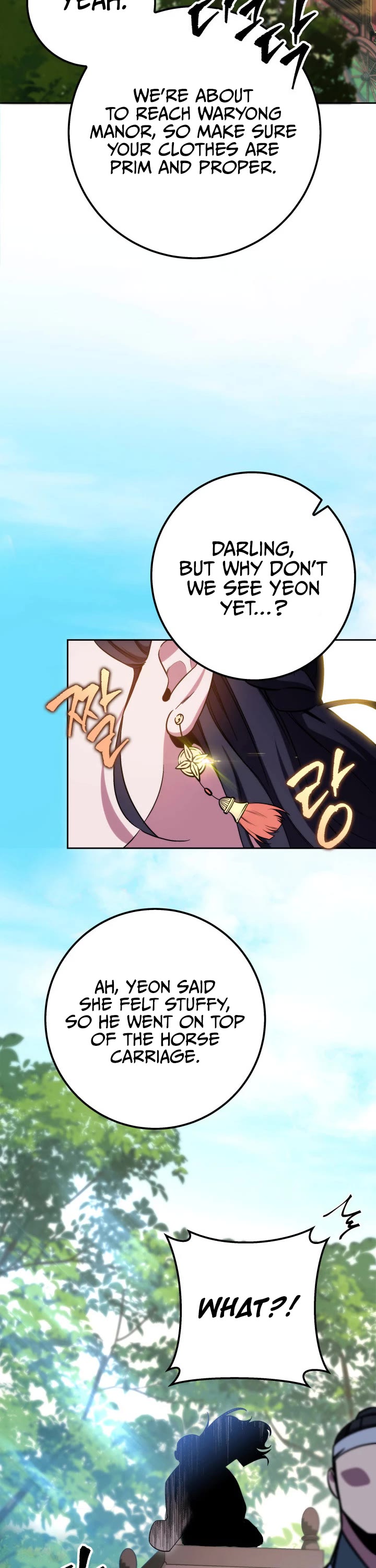 Heavenly Inquisition Sword chapter 1 page 40