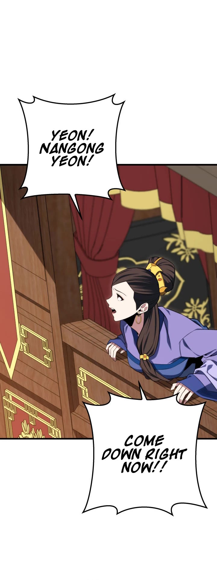 Heavenly Inquisition Sword chapter 1 page 42