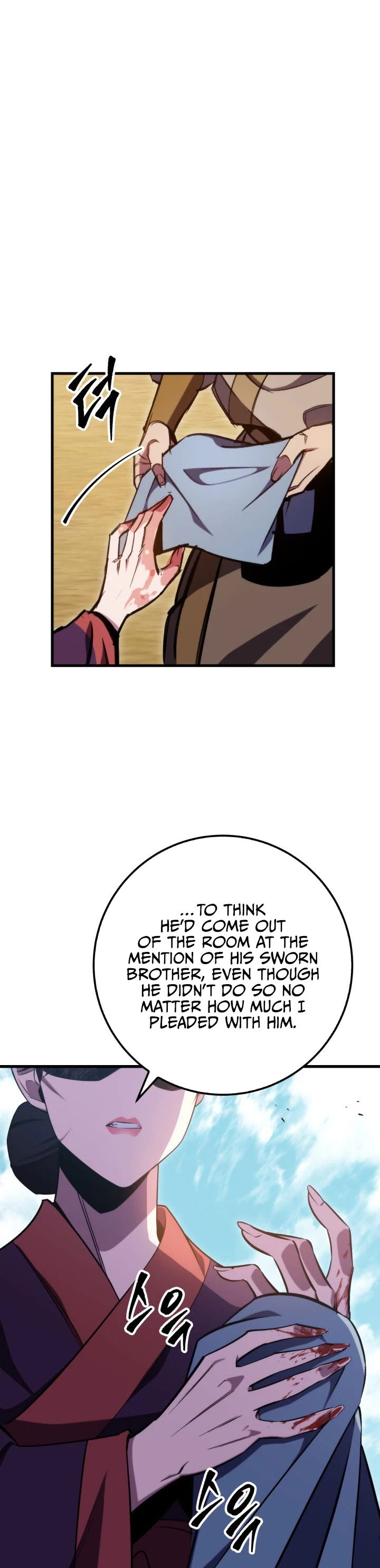 Heavenly Inquisition Sword chapter 1 page 55