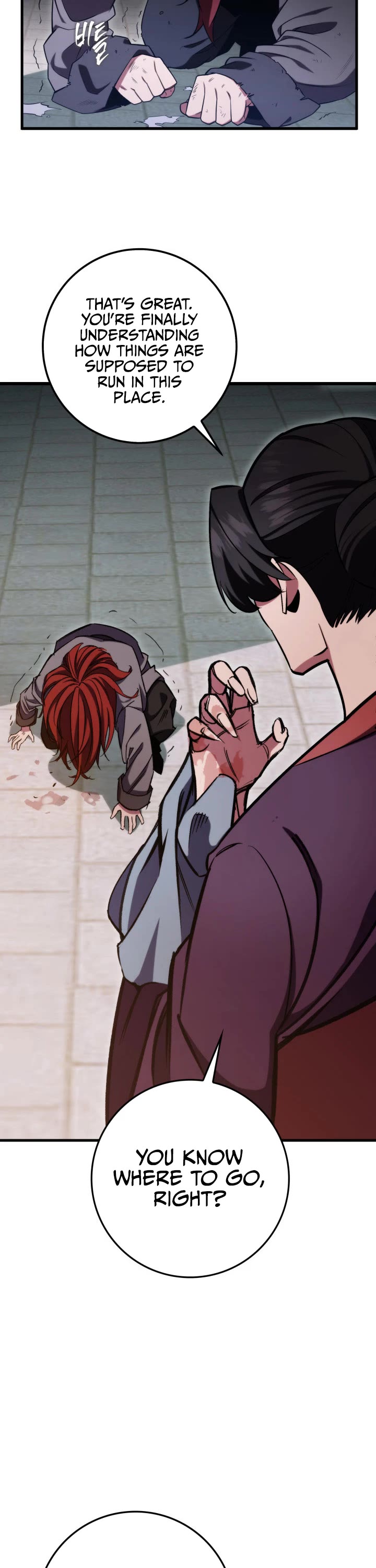 Heavenly Inquisition Sword chapter 1 page 58