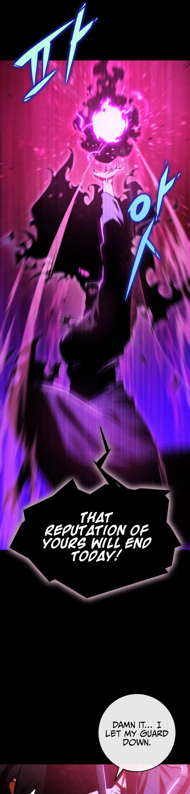 Heavenly Inquisition Sword chapter 1 page 6