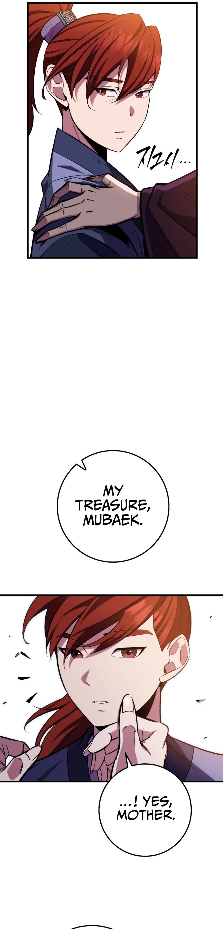 Heavenly Inquisition Sword chapter 1 page 62