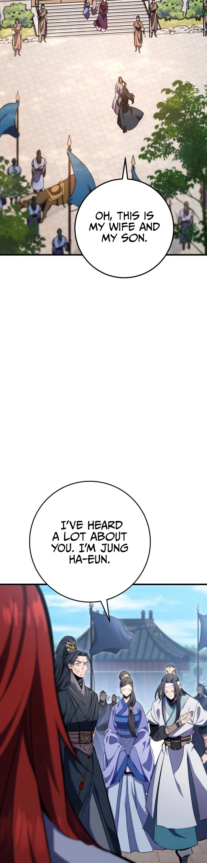 Heavenly Inquisition Sword chapter 1 page 68