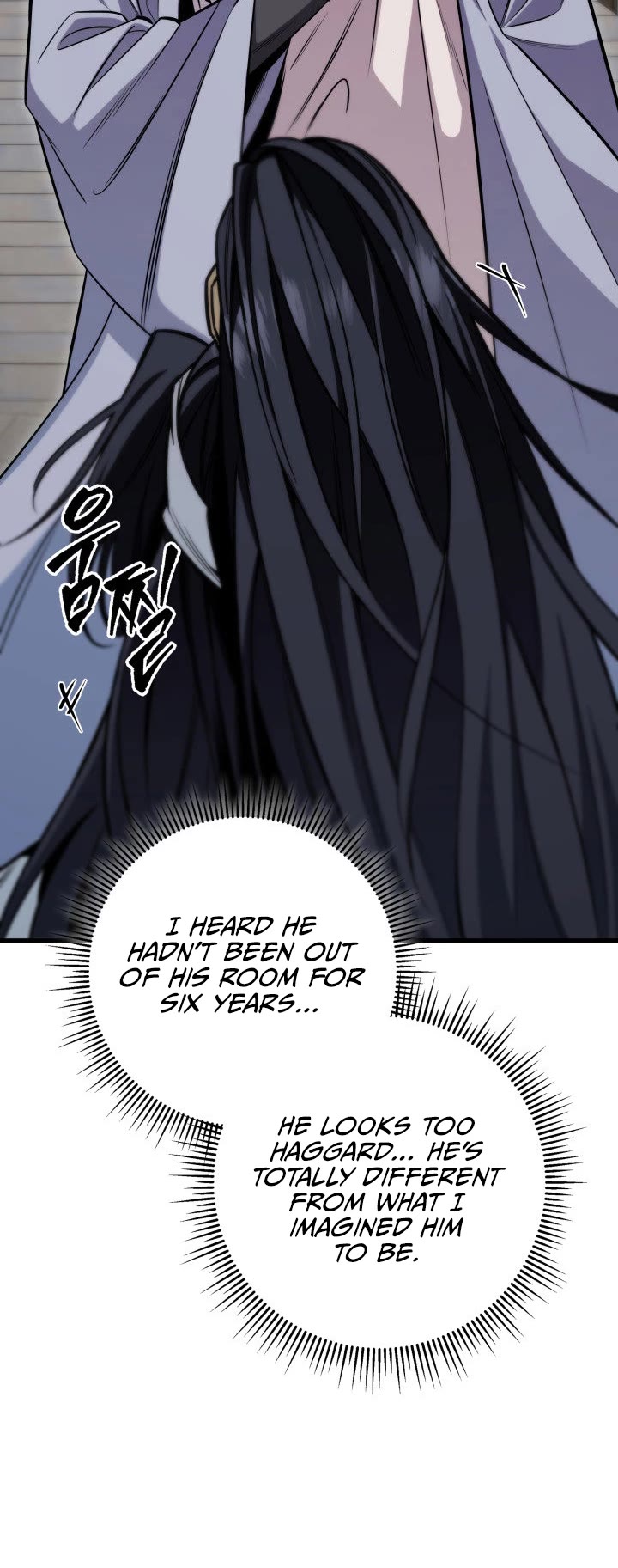 Heavenly Inquisition Sword chapter 1 page 71