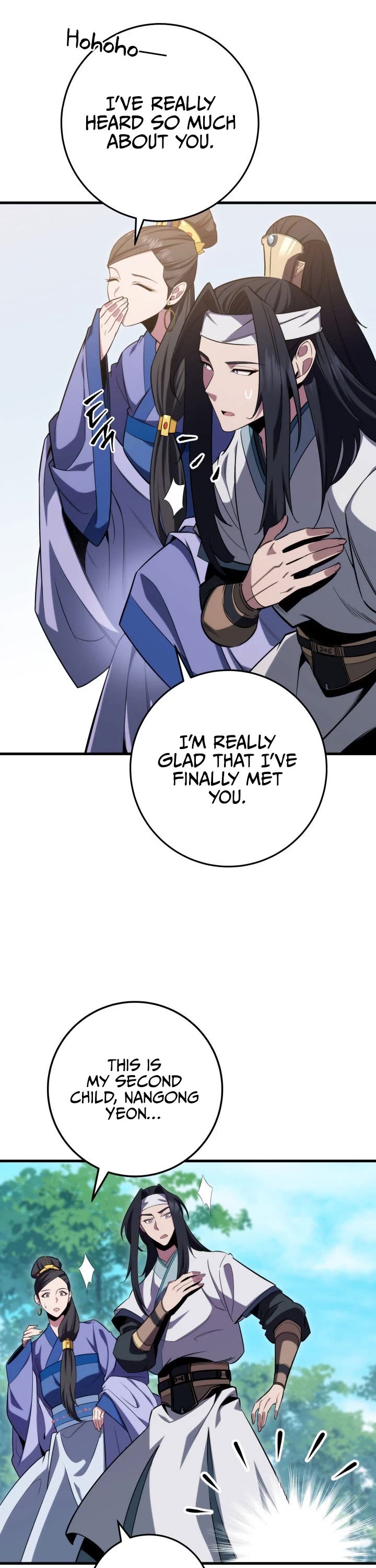 Heavenly Inquisition Sword chapter 1 page 72