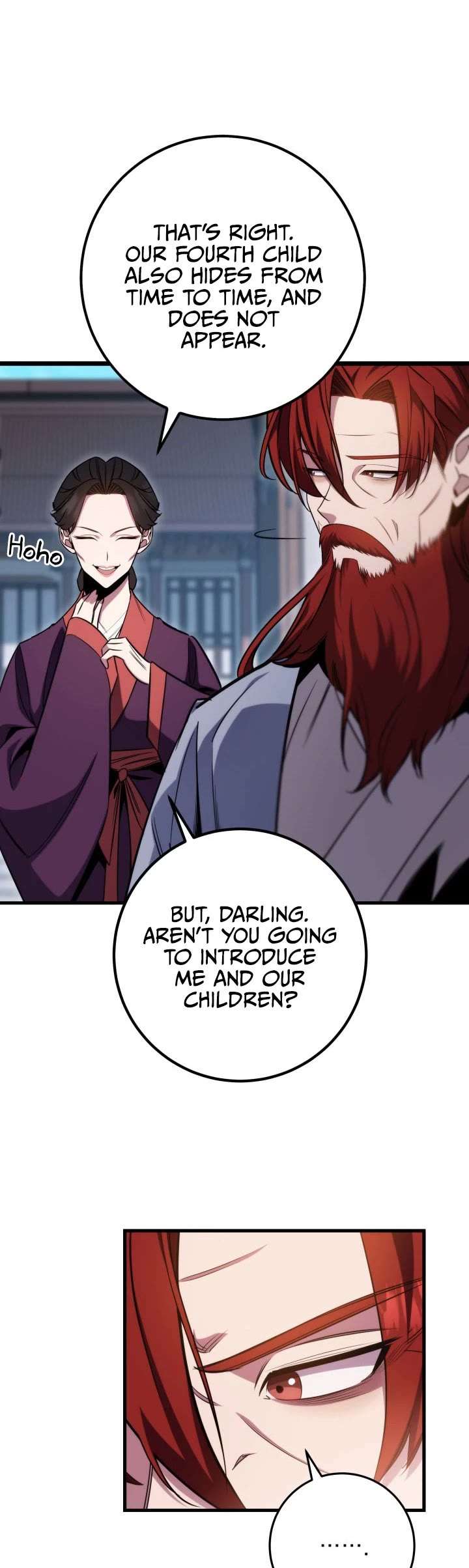 Heavenly Inquisition Sword chapter 1 page 74