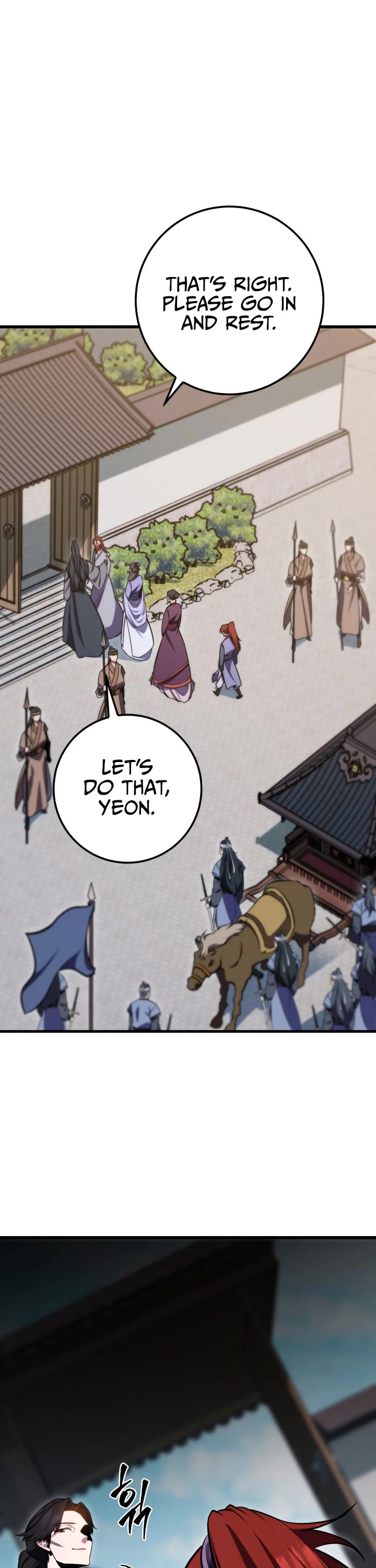 Heavenly Inquisition Sword chapter 1 page 77