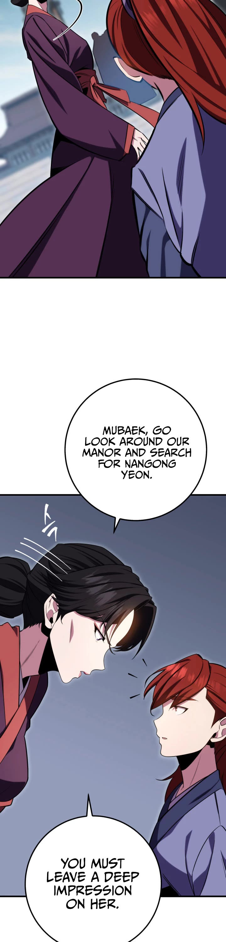 Heavenly Inquisition Sword chapter 1 page 78