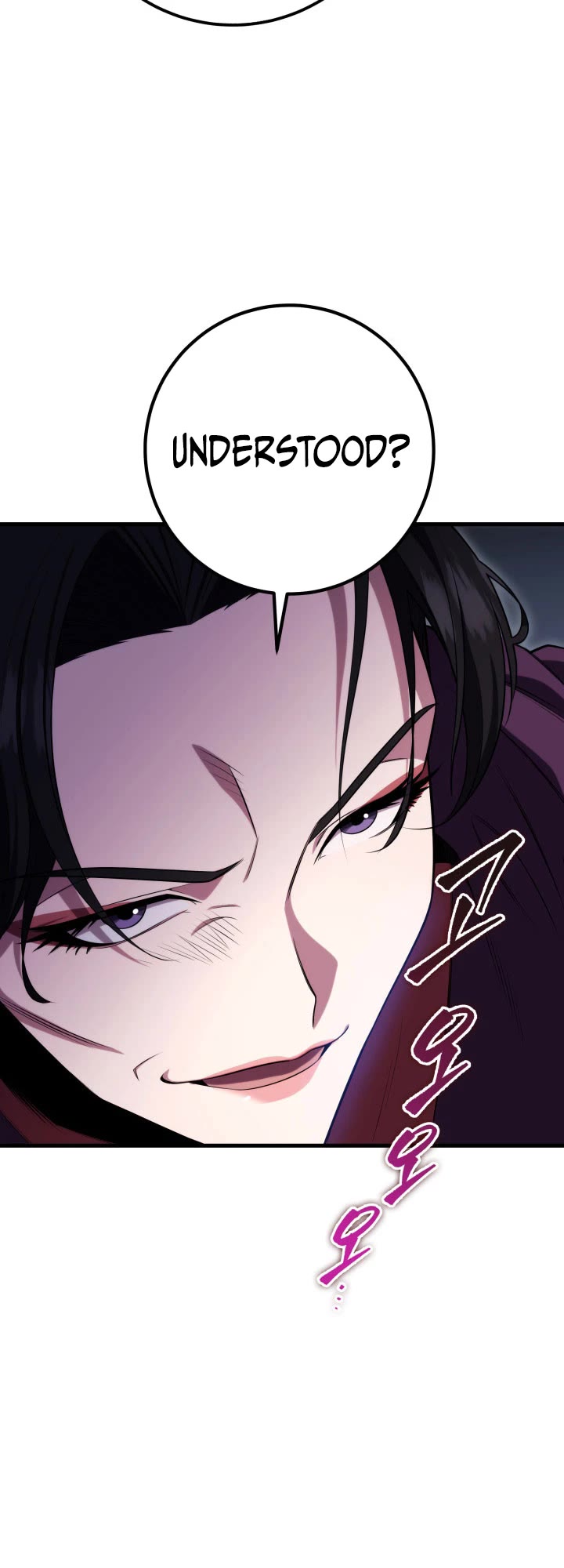 Heavenly Inquisition Sword chapter 1 page 79