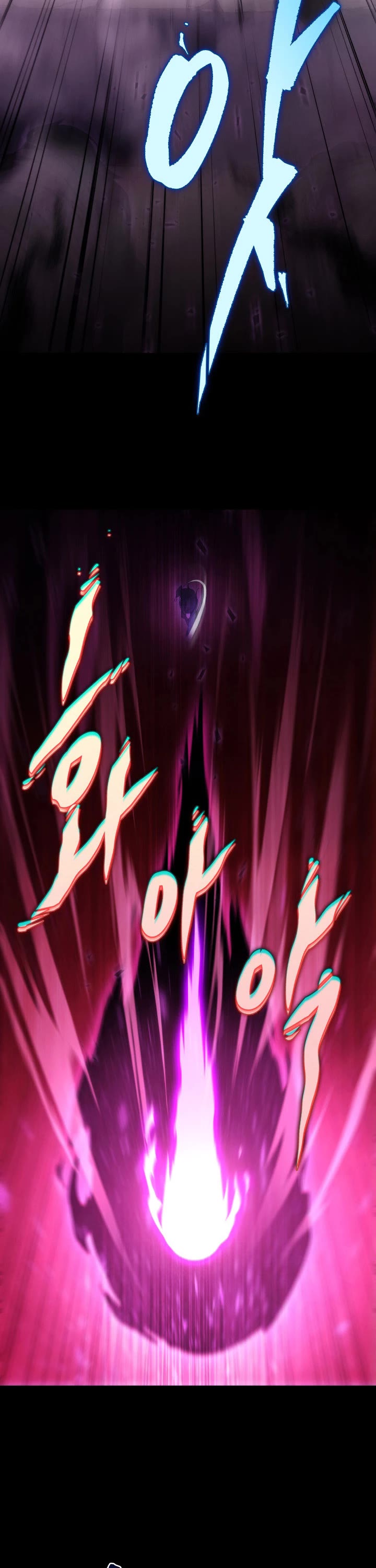 Heavenly Inquisition Sword chapter 1 page 8