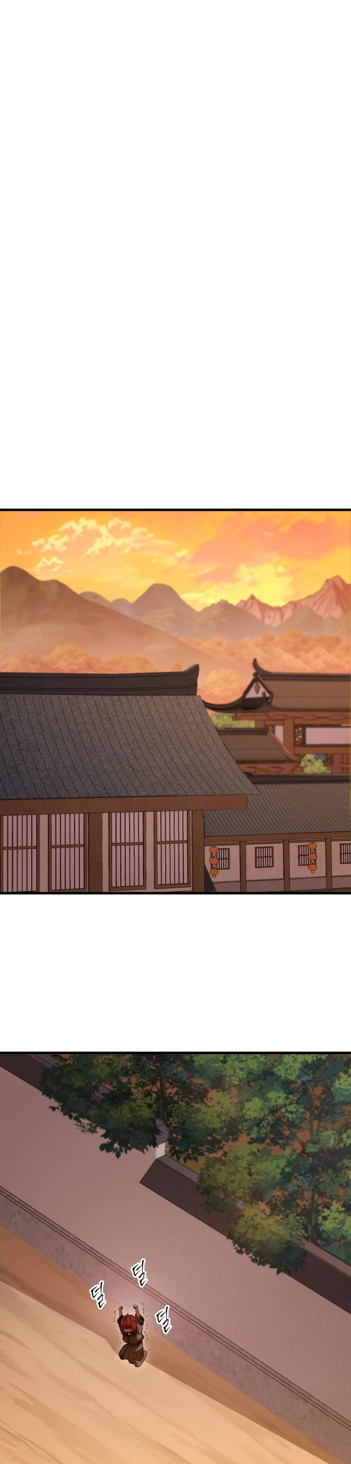 Heavenly Inquisition Sword chapter 1 page 81