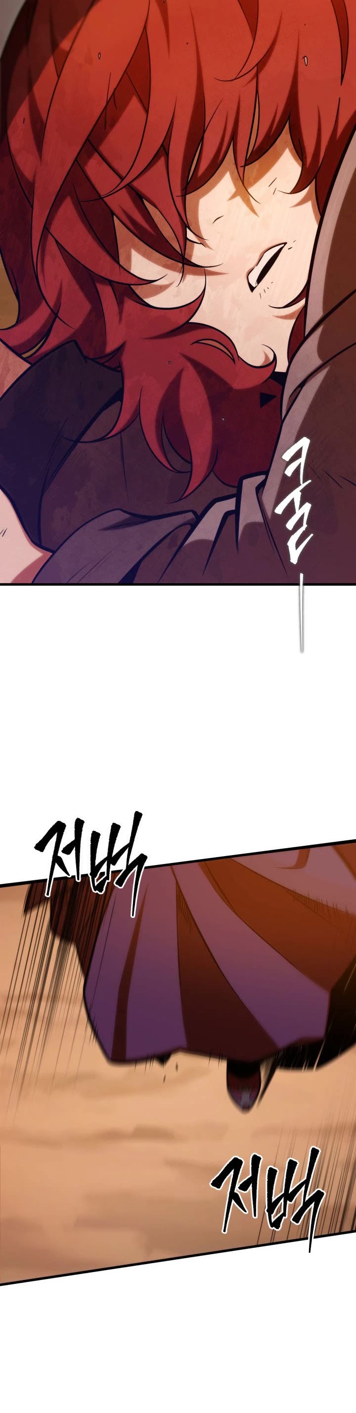 Heavenly Inquisition Sword chapter 1 page 89