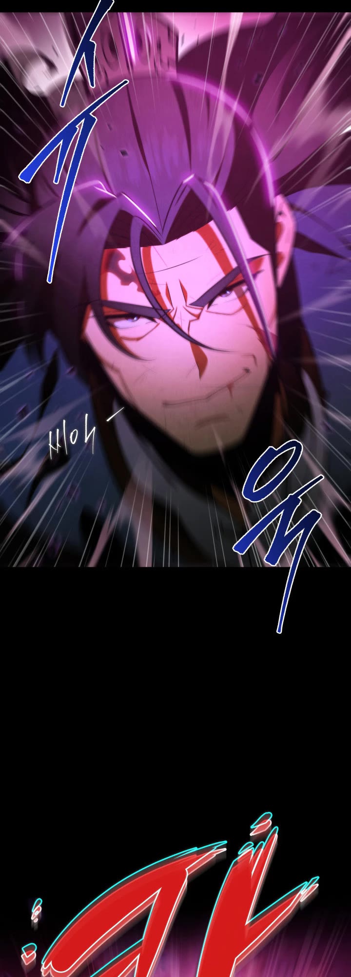 Heavenly Inquisition Sword chapter 1 page 9