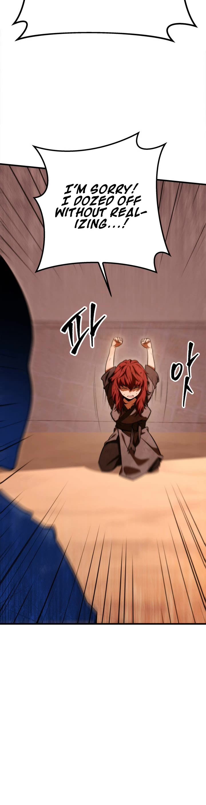 Heavenly Inquisition Sword chapter 1 page 93