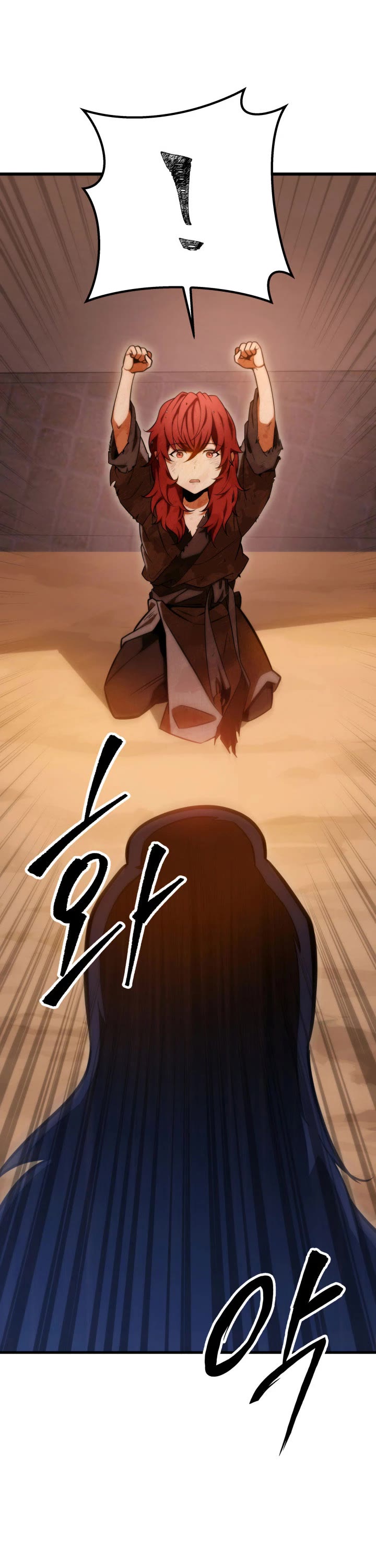 Heavenly Inquisition Sword chapter 1 page 95