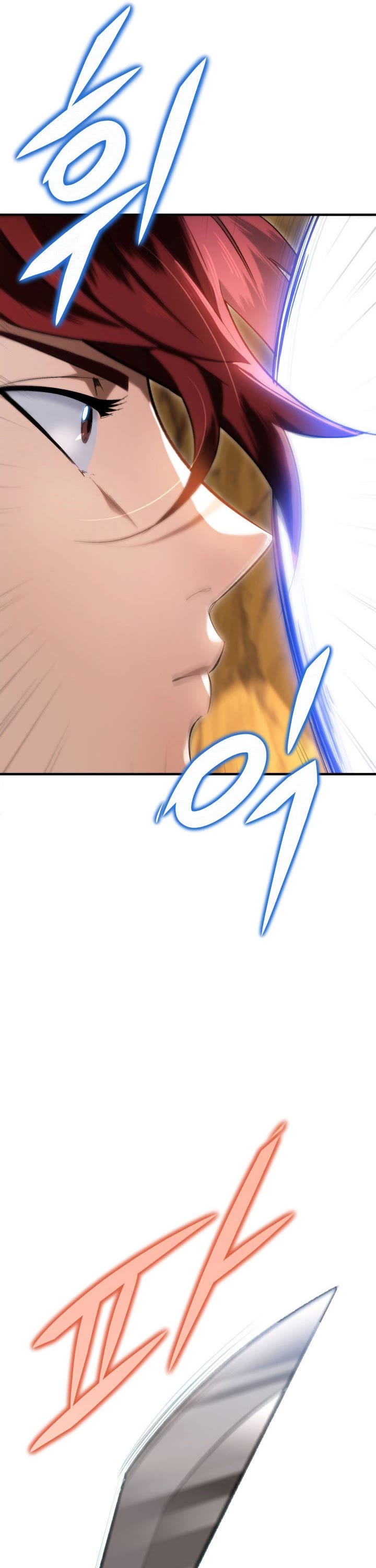 Heavenly Inquisition Sword chapter 10 page 11