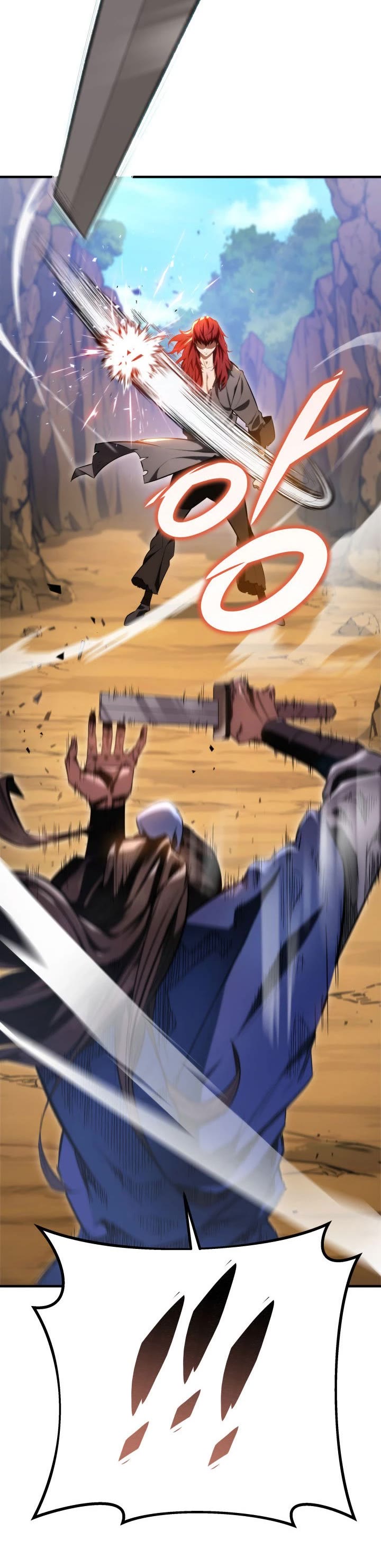 Heavenly Inquisition Sword chapter 10 page 12