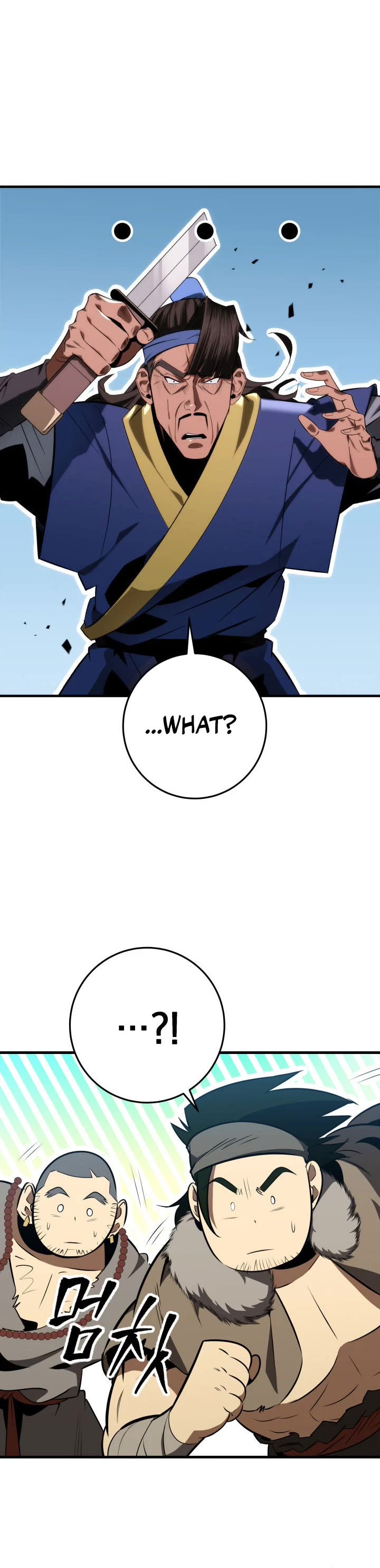 Heavenly Inquisition Sword chapter 10 page 13