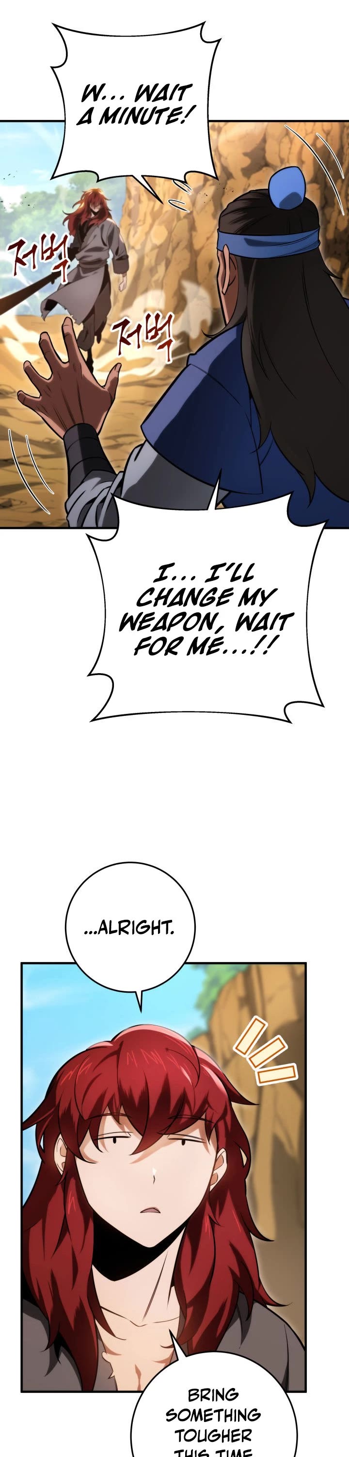 Heavenly Inquisition Sword chapter 10 page 17