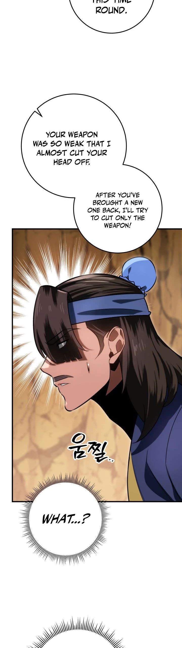 Heavenly Inquisition Sword chapter 10 page 18