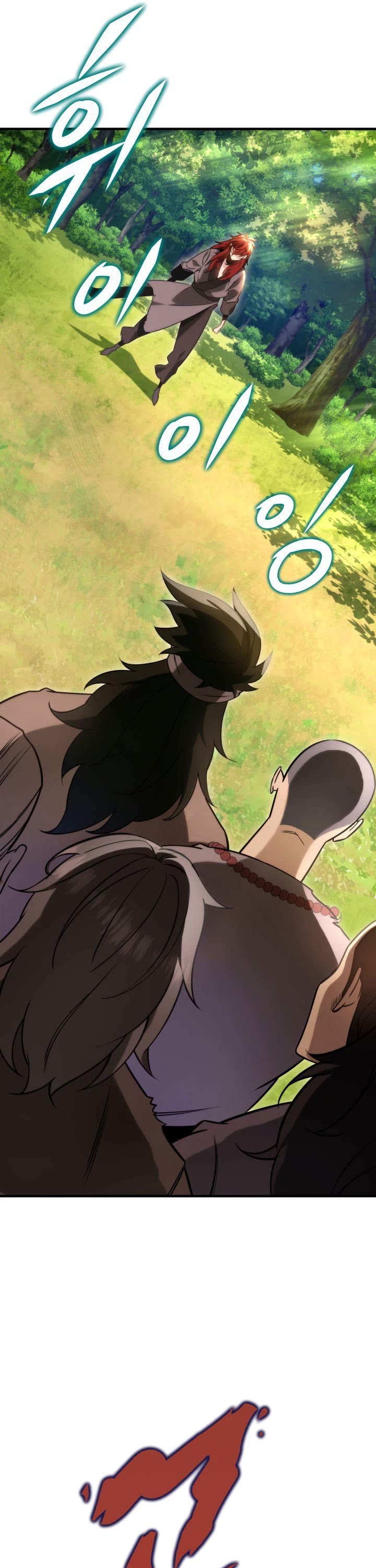 Heavenly Inquisition Sword chapter 10 page 29