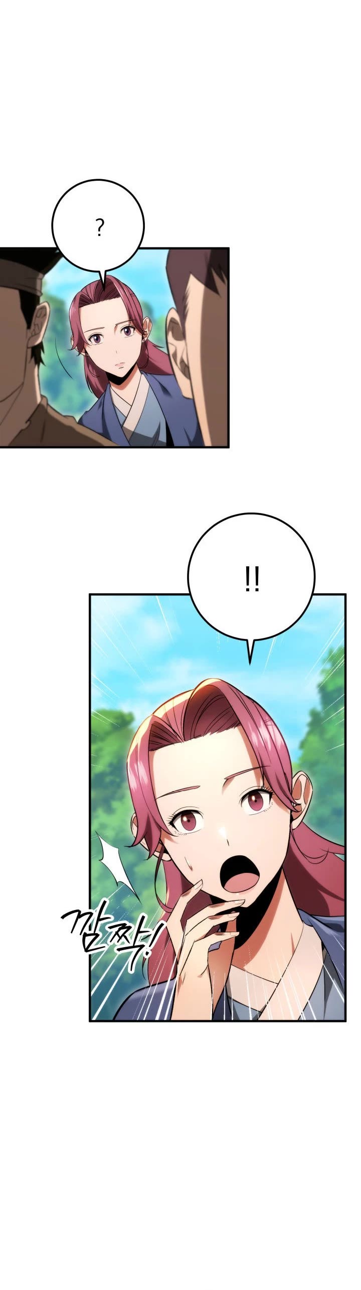 Heavenly Inquisition Sword chapter 10 page 31