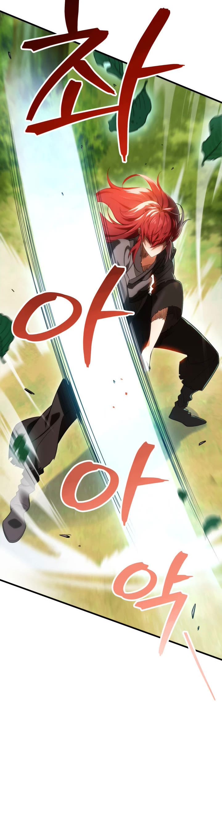 Heavenly Inquisition Sword chapter 10 page 33