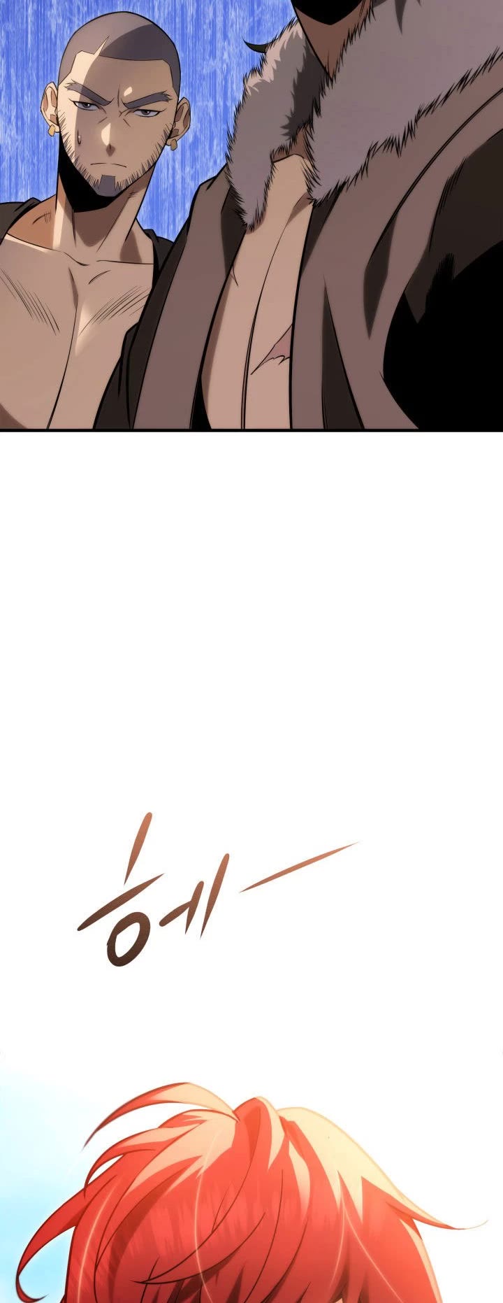 Heavenly Inquisition Sword chapter 10 page 44