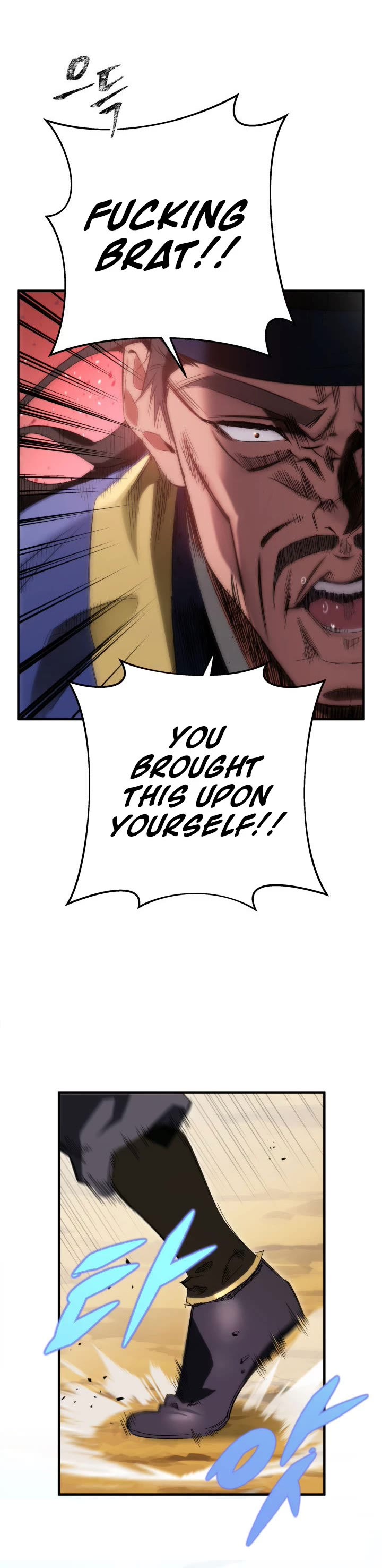 Heavenly Inquisition Sword chapter 10 page 7