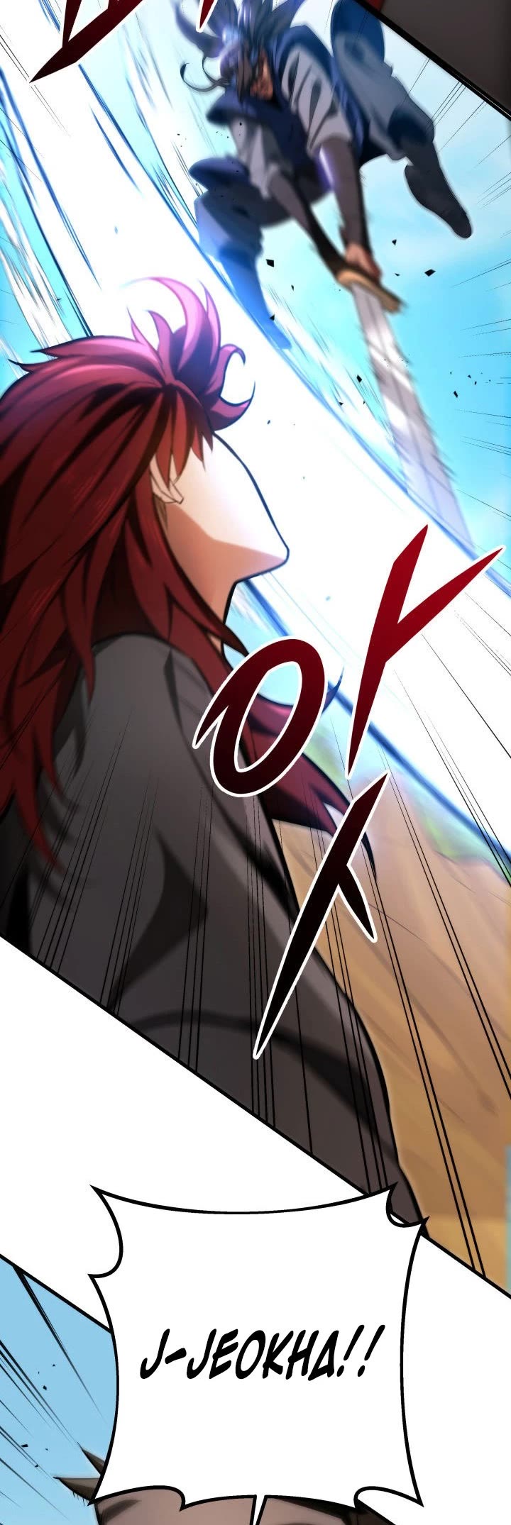 Heavenly Inquisition Sword chapter 10 page 9