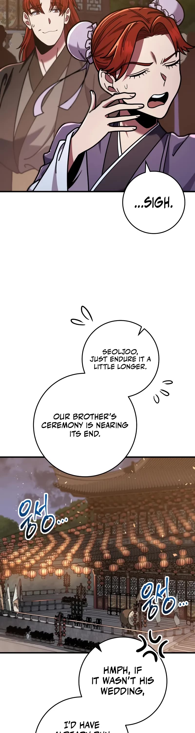 Heavenly Inquisition Sword chapter 100 page 13