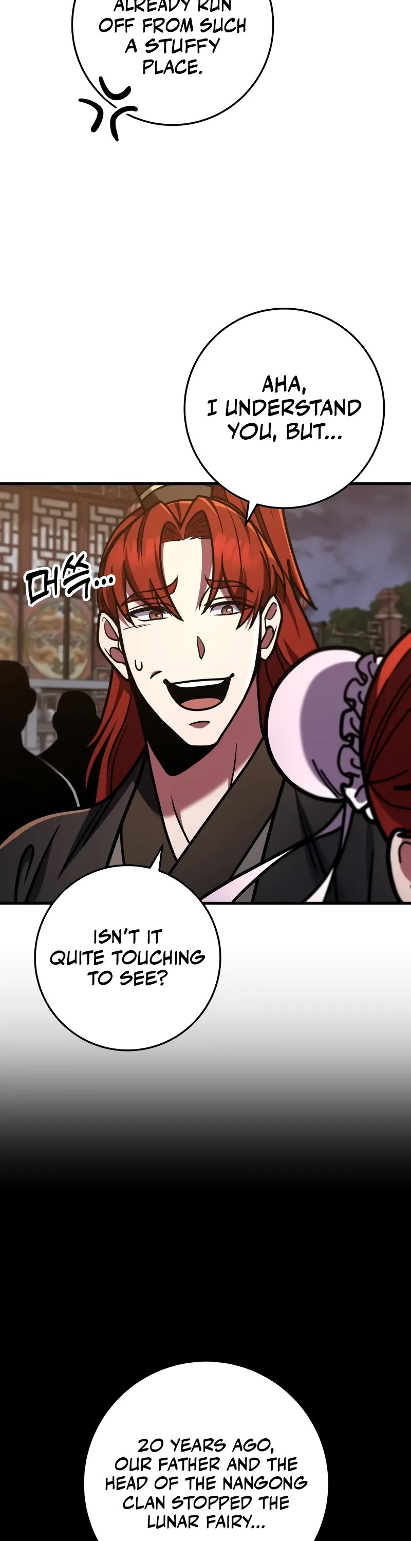 Heavenly Inquisition Sword chapter 100 page 14