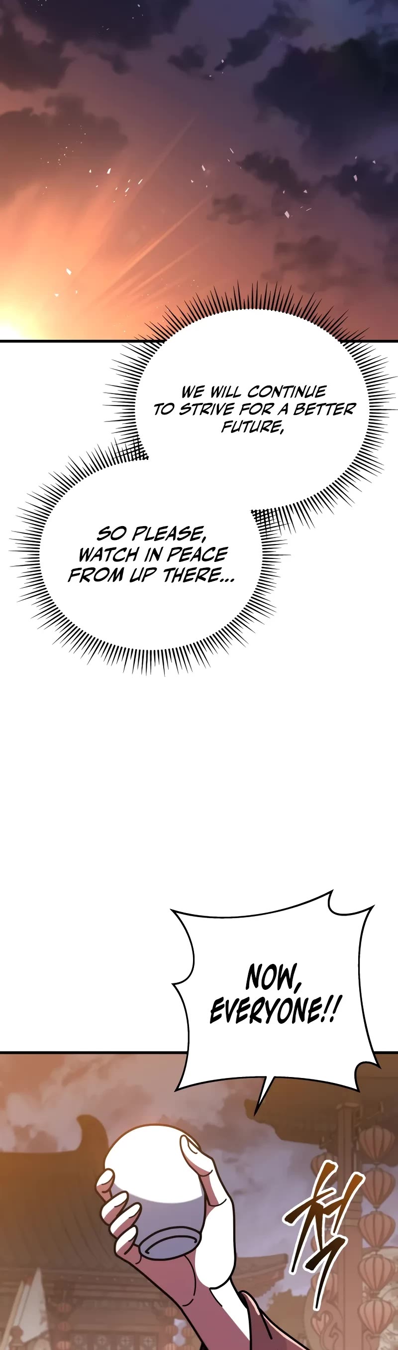 Heavenly Inquisition Sword chapter 100 page 20