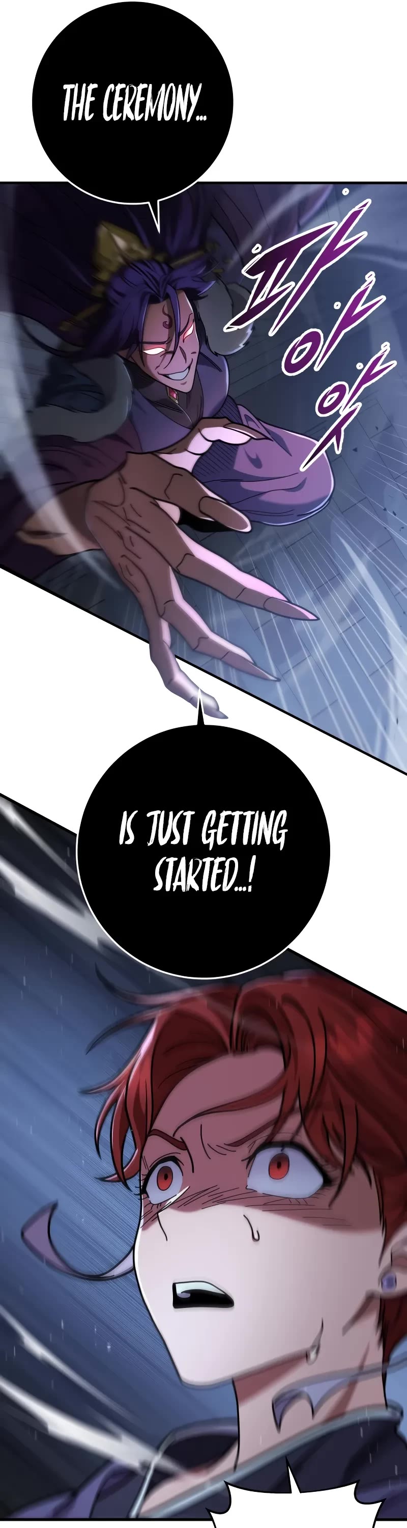 Heavenly Inquisition Sword chapter 100 page 32