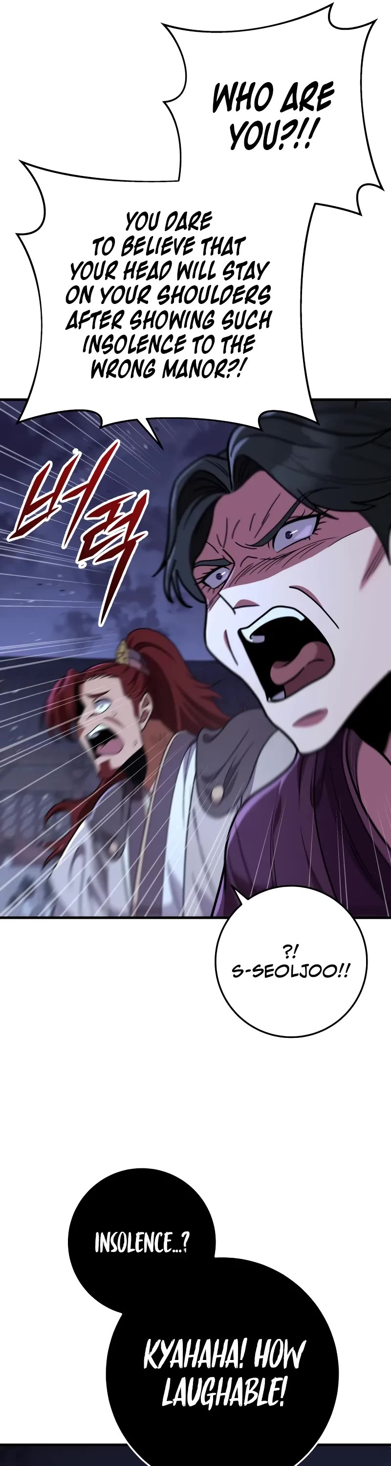 Heavenly Inquisition Sword chapter 100 page 37