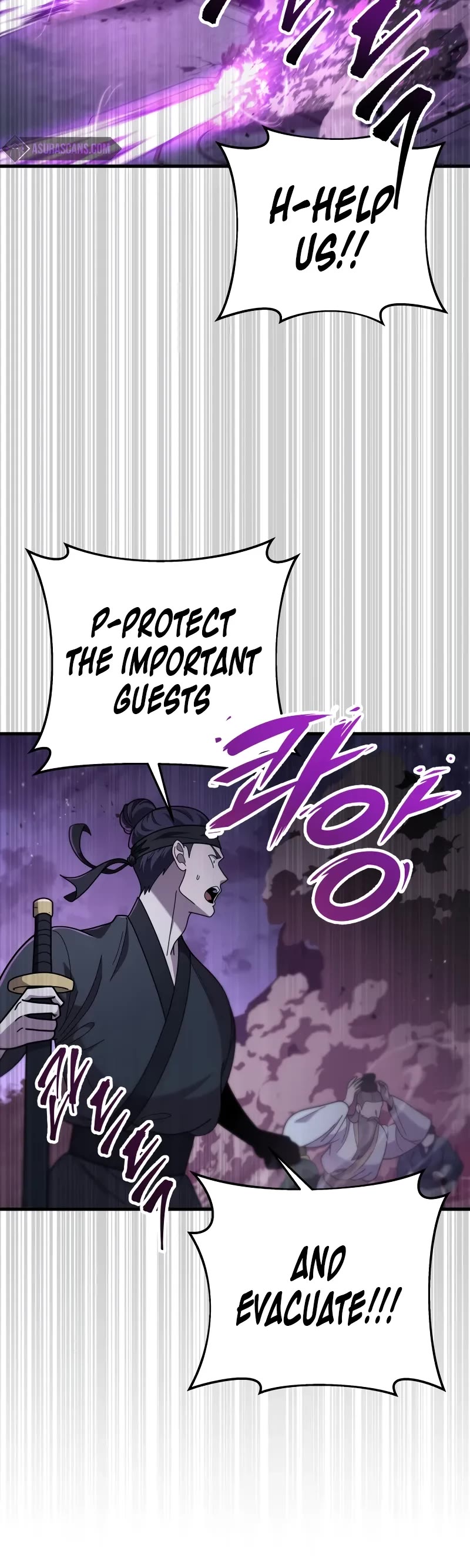 Heavenly Inquisition Sword chapter 100 page 40