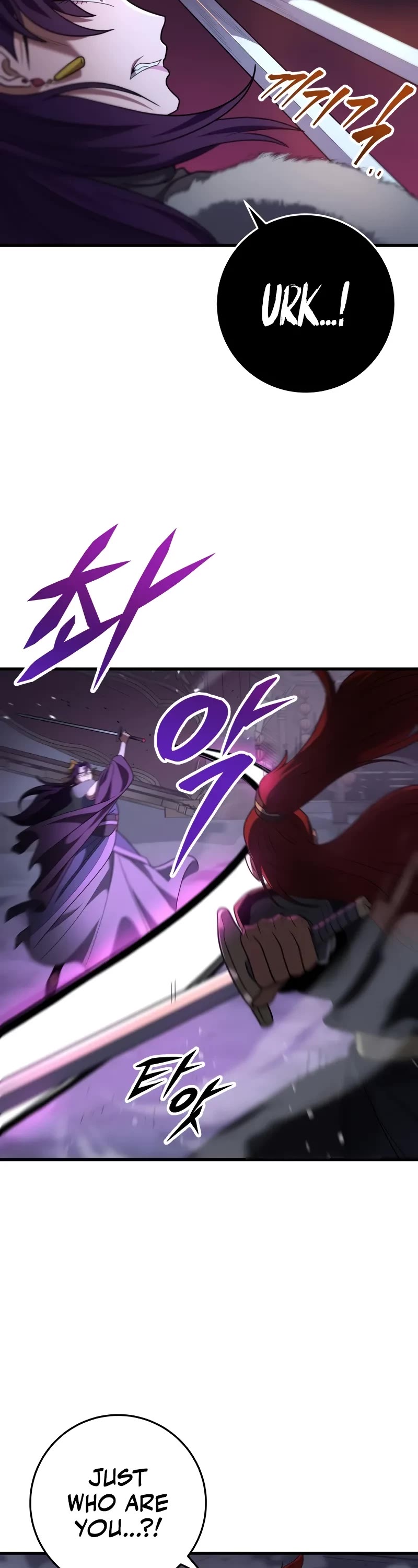 Heavenly Inquisition Sword chapter 100 page 43