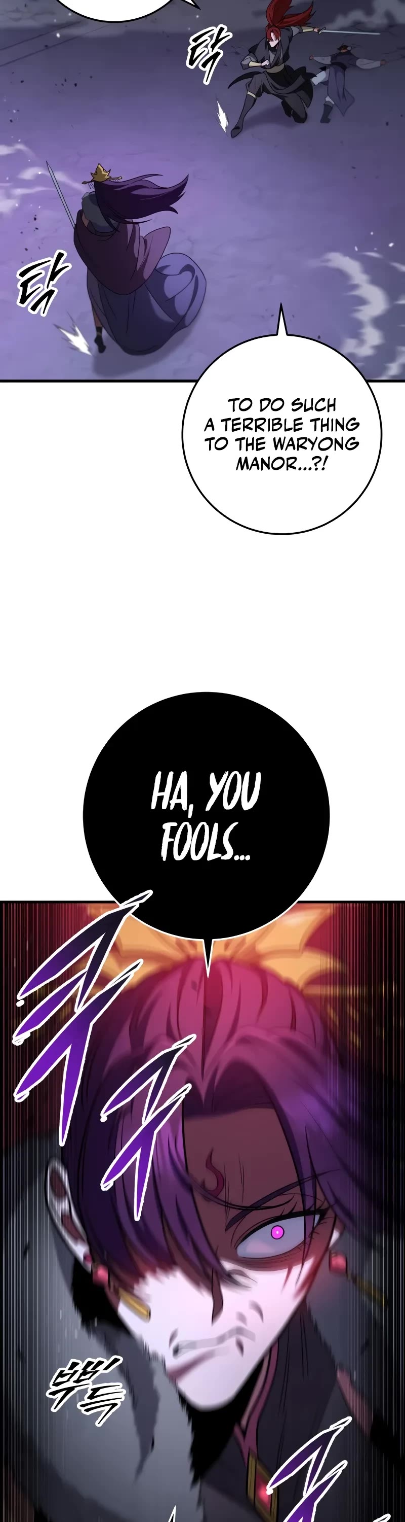 Heavenly Inquisition Sword chapter 100 page 44