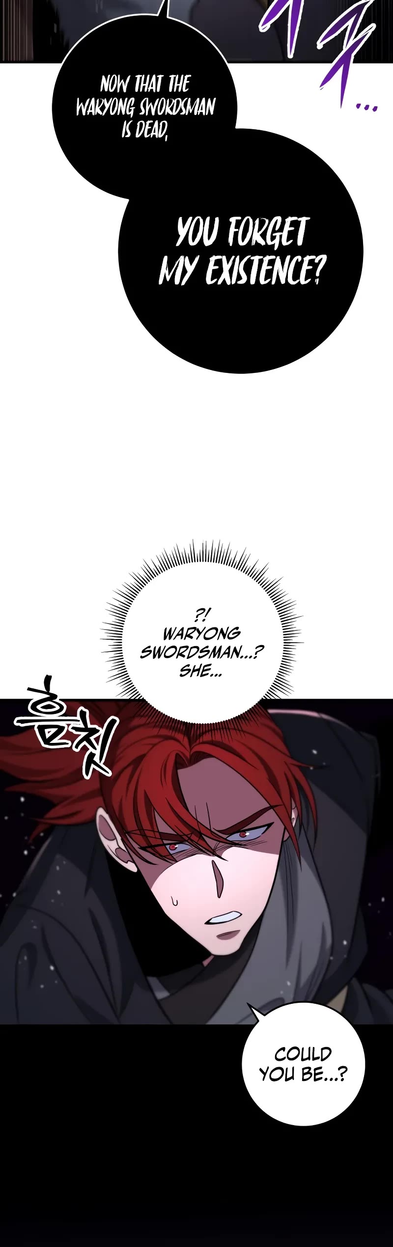 Heavenly Inquisition Sword chapter 100 page 45