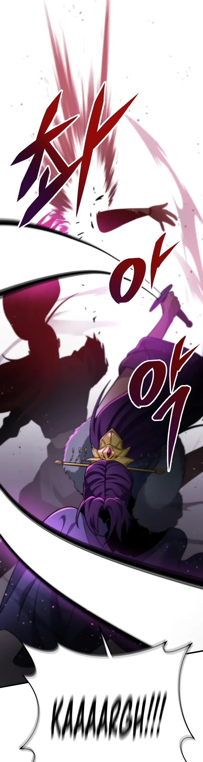 Heavenly Inquisition Sword chapter 100 page 47