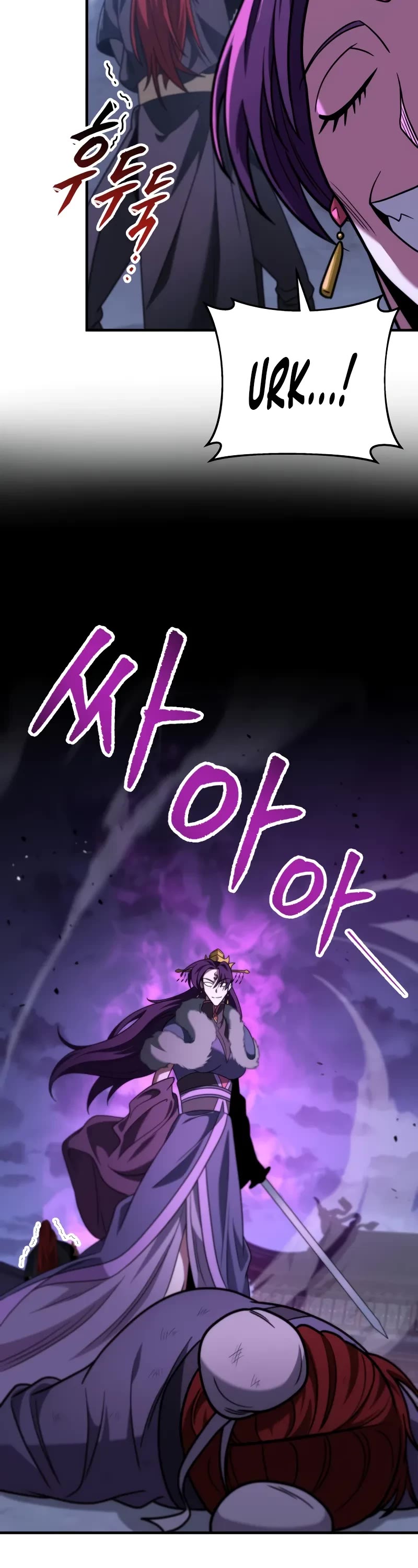 Heavenly Inquisition Sword chapter 100 page 49