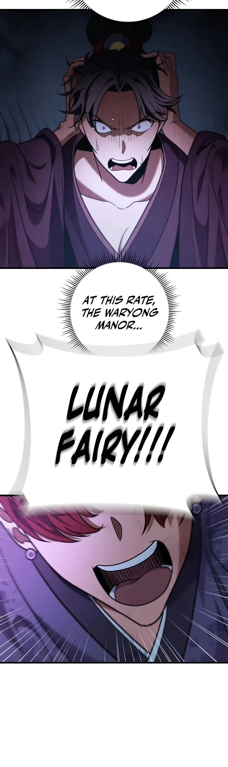 Heavenly Inquisition Sword chapter 100 page 51