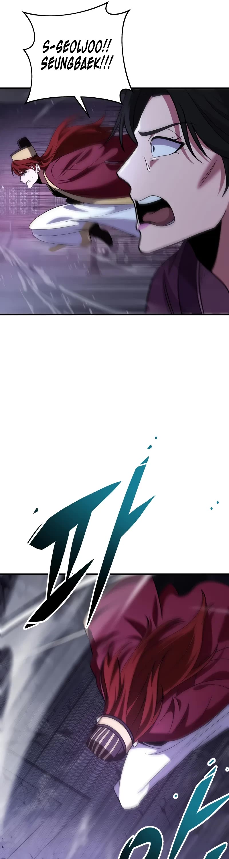 Heavenly Inquisition Sword chapter 100 page 57