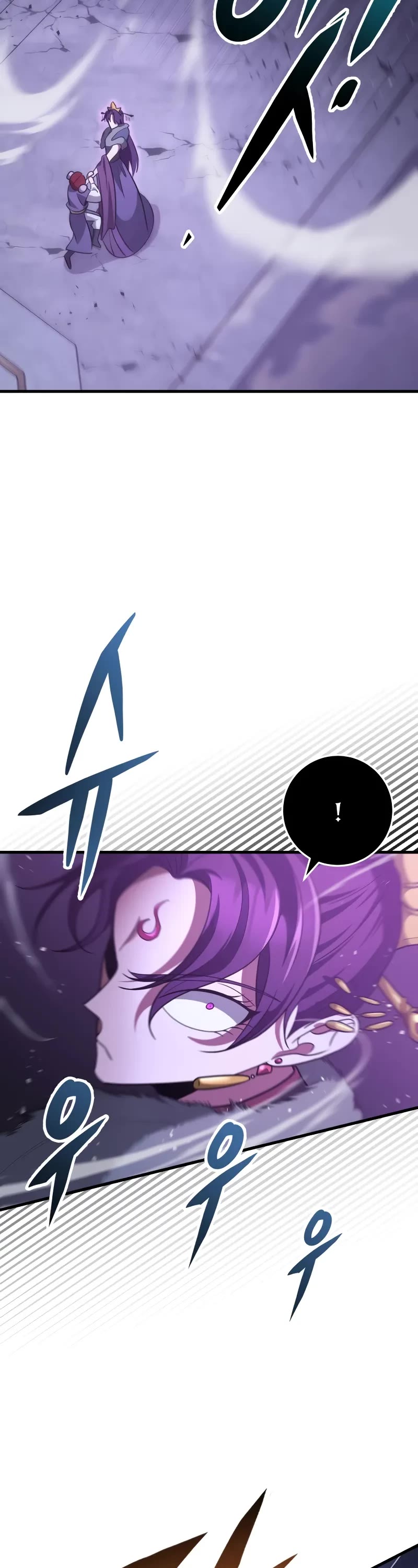 Heavenly Inquisition Sword chapter 100 page 58